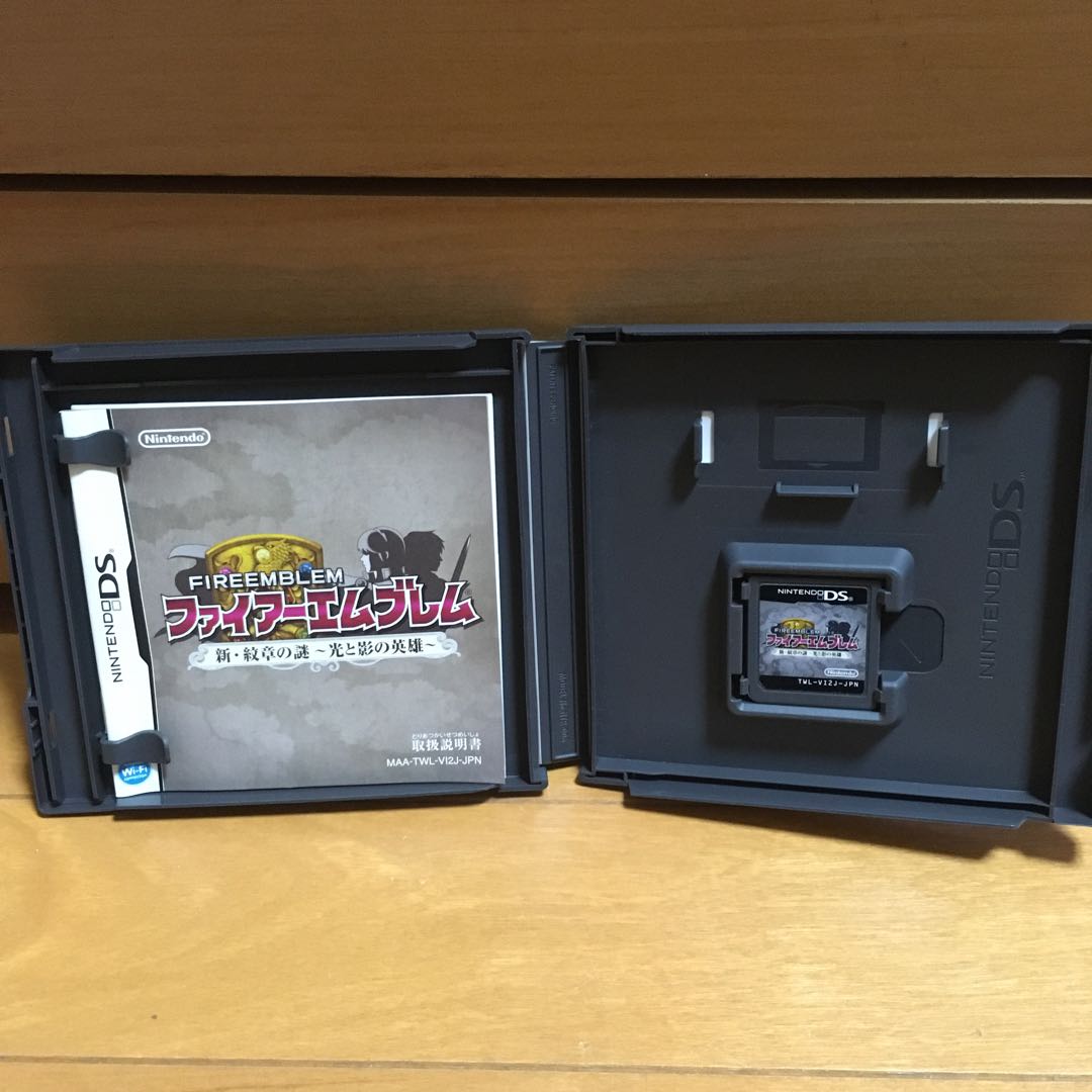 ファイアーエムブレム 新紋章の謎