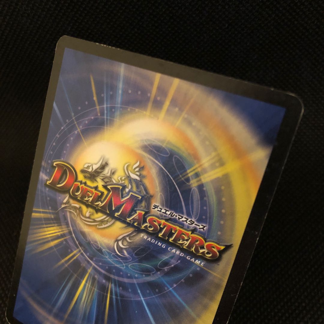 ボルバルザーク英語版