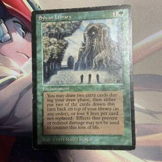 MTG Sylvian Library / 森の知恵 [LEG] 1枚 英語