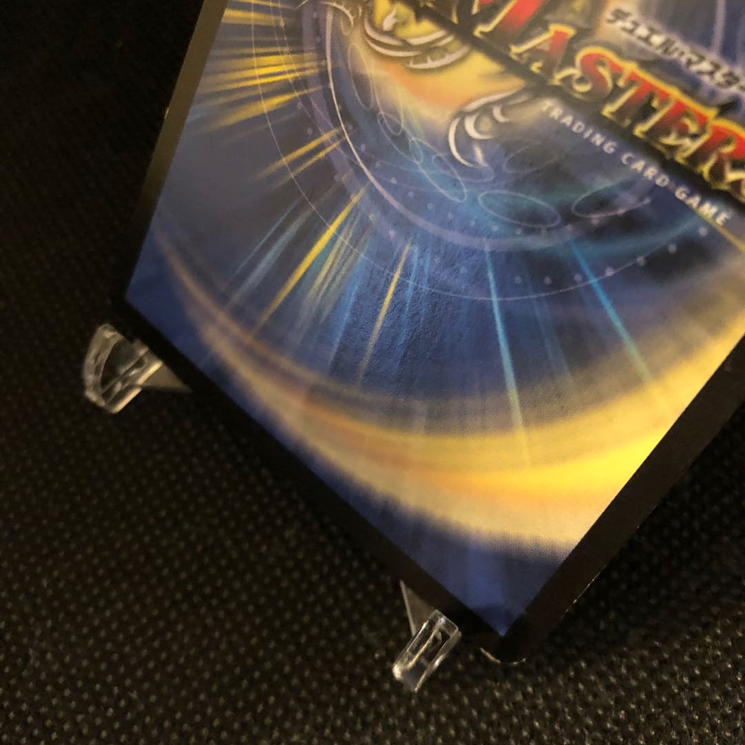 ボルバルザーク　英語版 1枚