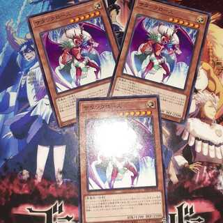 サタンクロース　セット