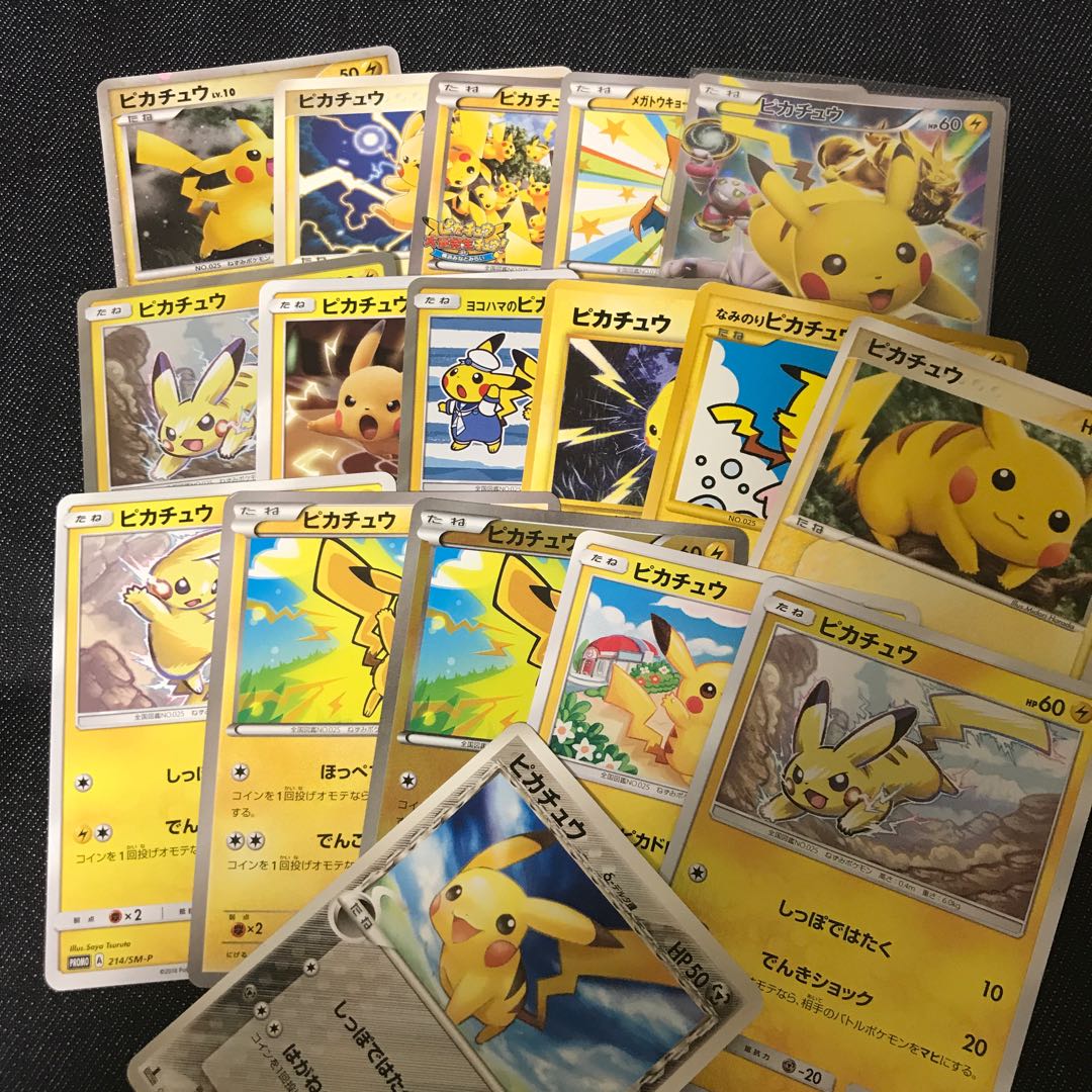 しぷまー様最終版