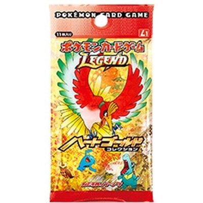 拡張パック第1弾 ハートゴールドコレクション(L1)【未開封パック 