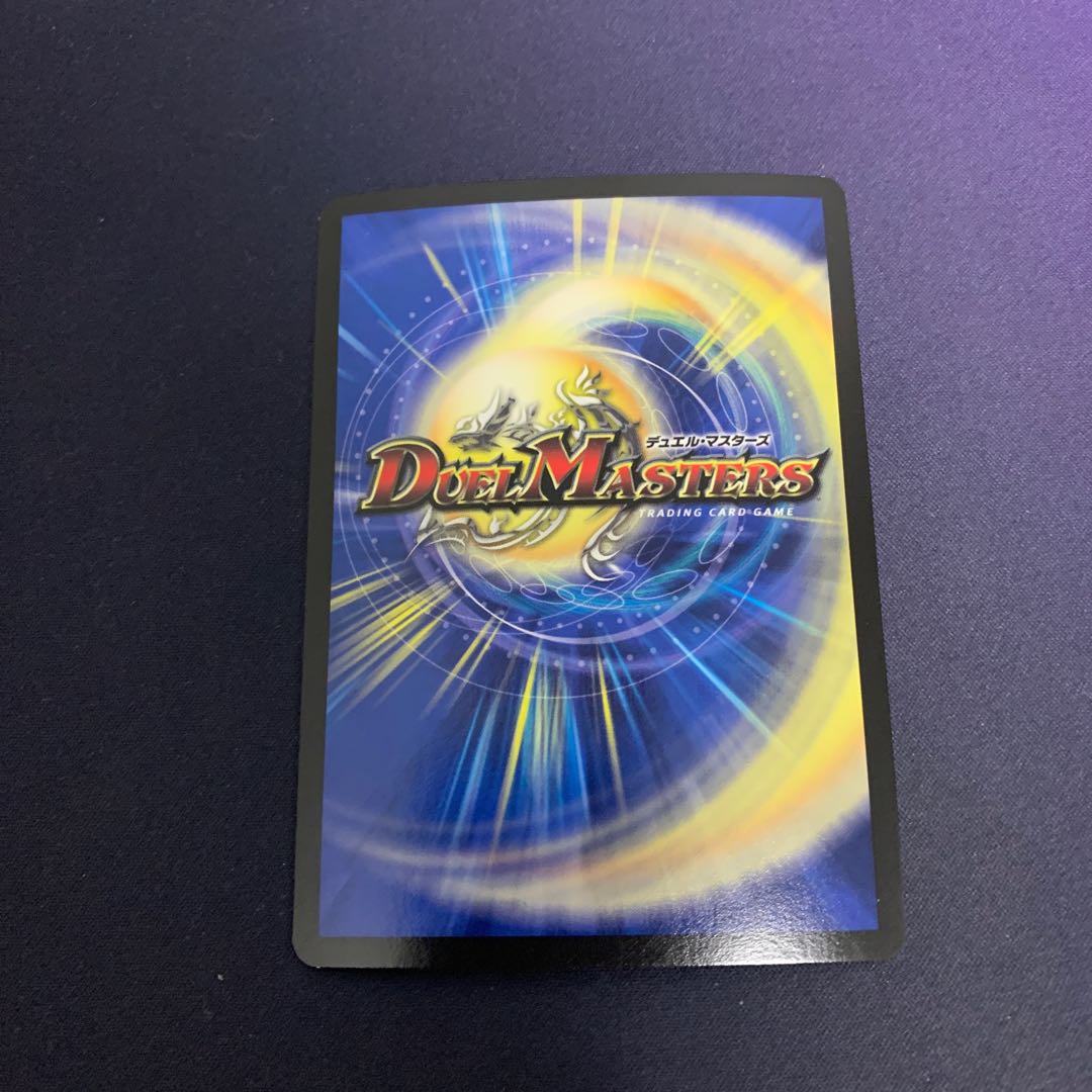 ゲオルグ・バーボシュタイン|ゴースト・タッチ VR