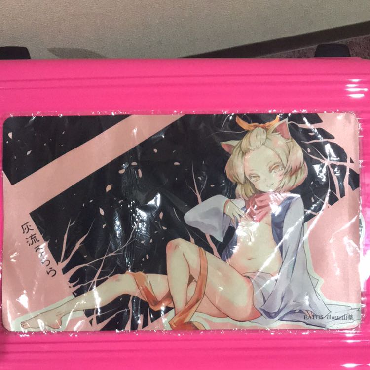 灰流うらら　プレイマット