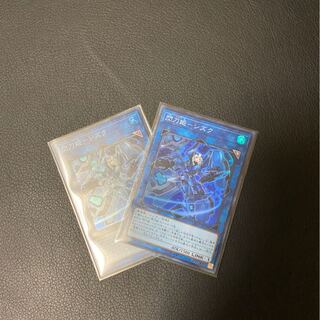 閃刀姫-シズク SR2枚