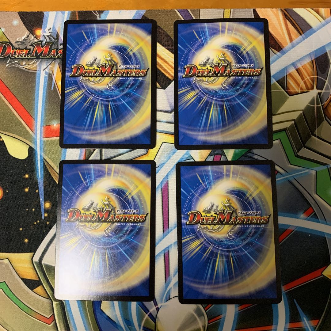 ファビュラス一番ドリップ 4枚セット