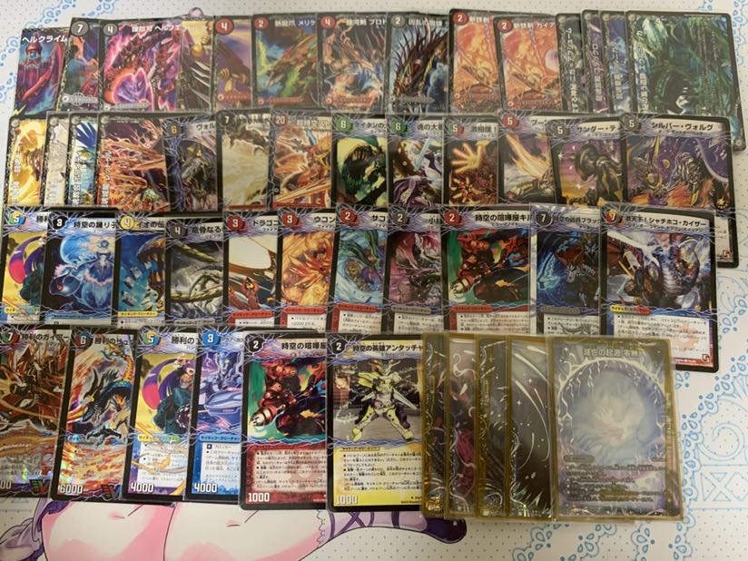 【デュエマ】引退品