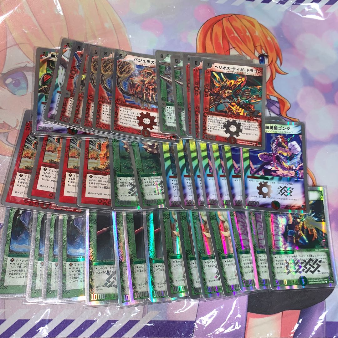 DMC-39 ビクトリー・ソウル