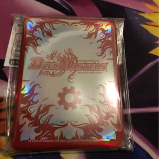 火文明 文明 スリーブ