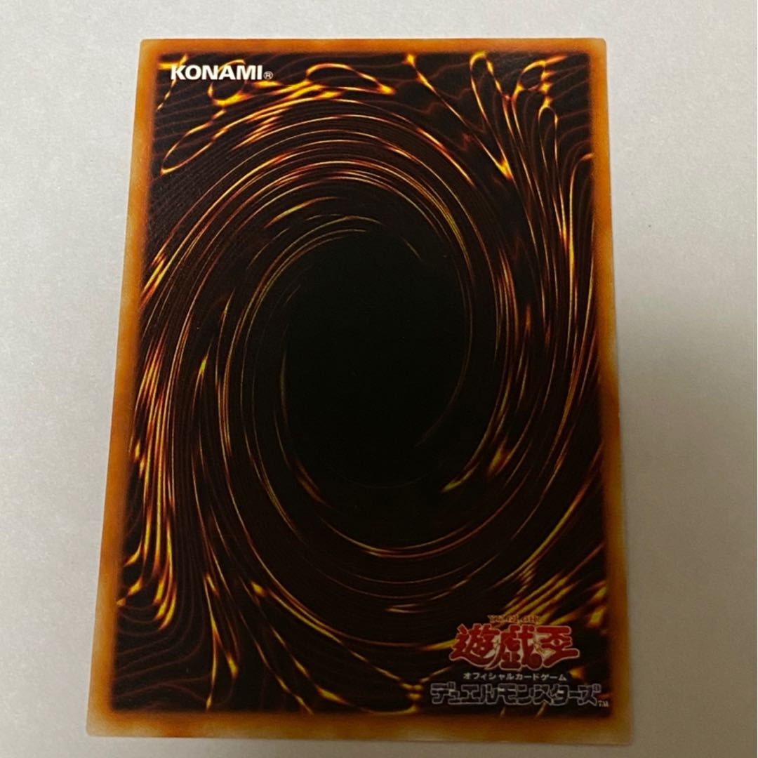 皐月様　エクスチェンジ　レリーフ　他2枚