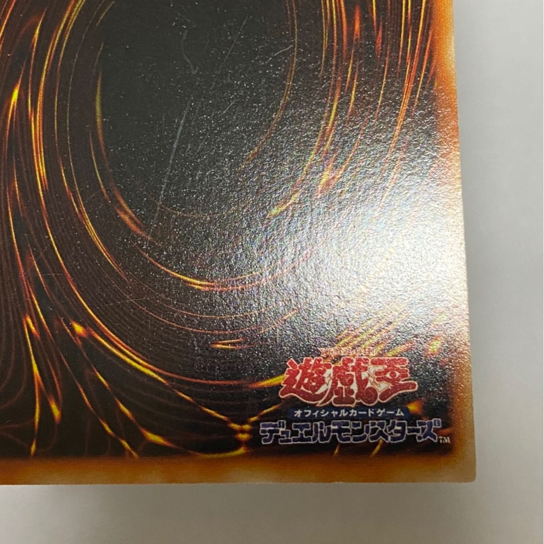 皐月様　エクスチェンジ　レリーフ　他2枚