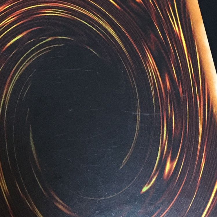 カオスソルジャー レリーフ