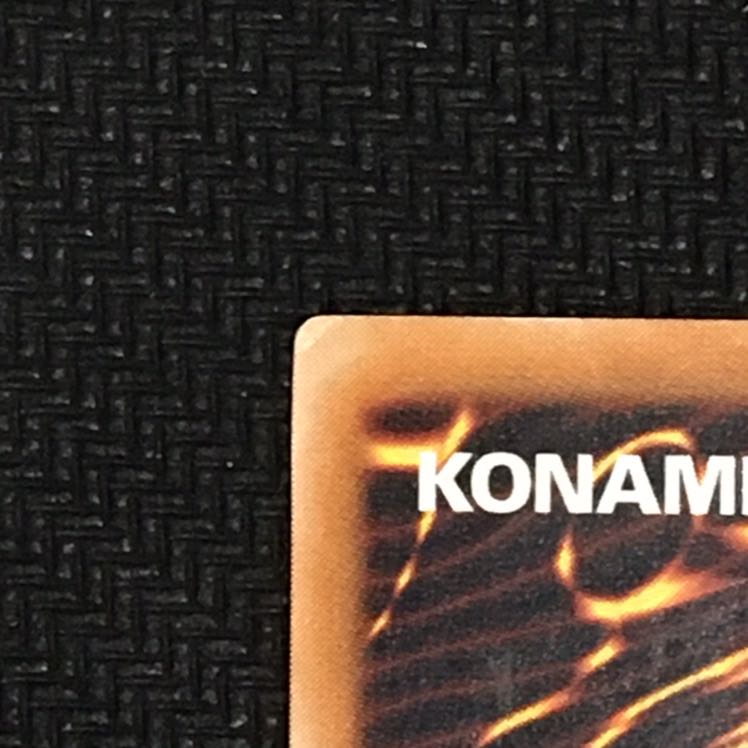 カオスソルジャー レリーフ