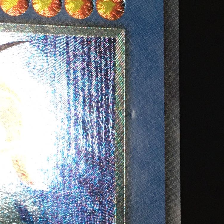 カオスソルジャー レリーフ