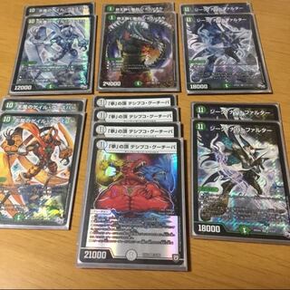 じゃんけんヴェスパー デッキ