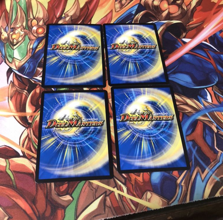 生命と大地と轟破の決断４枚セット