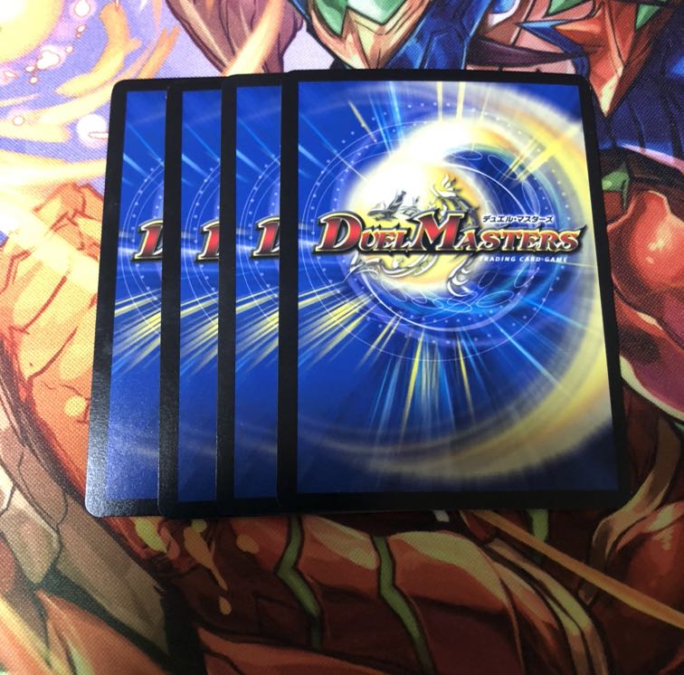 ヘブンズ・フォース(ウルトラゴールデンカード仕様)４枚セット