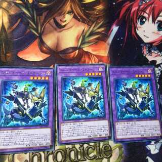 エルシャドール・ミドラーシュ R 3枚