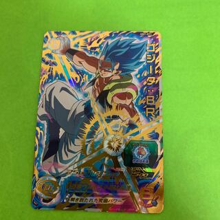 ドラゴンボールヒーローズ