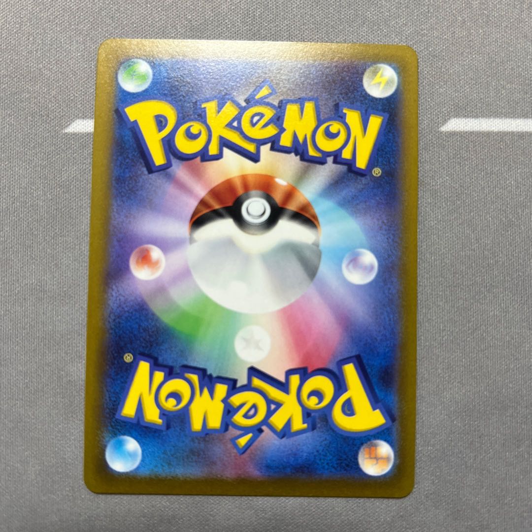 カトレア SR 080/070