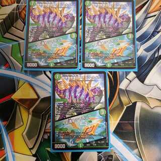 闘争類拳嘩目 ステゴロ・カイザー｜お清めシャラップ