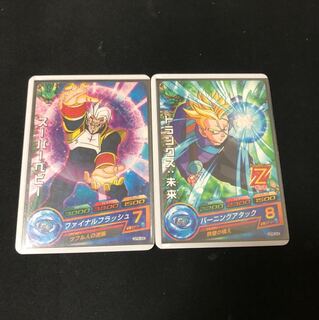 Trunks Future Super Baby Error Card