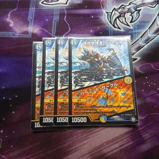 魔導管理室 カリヤドネ｜ハーミット・サークル