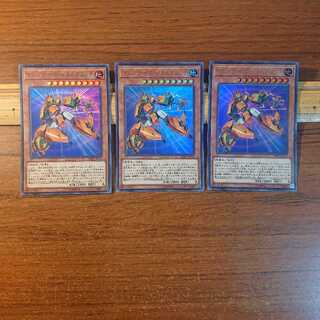 マシンナーズ・メタルクランチ 3枚セット