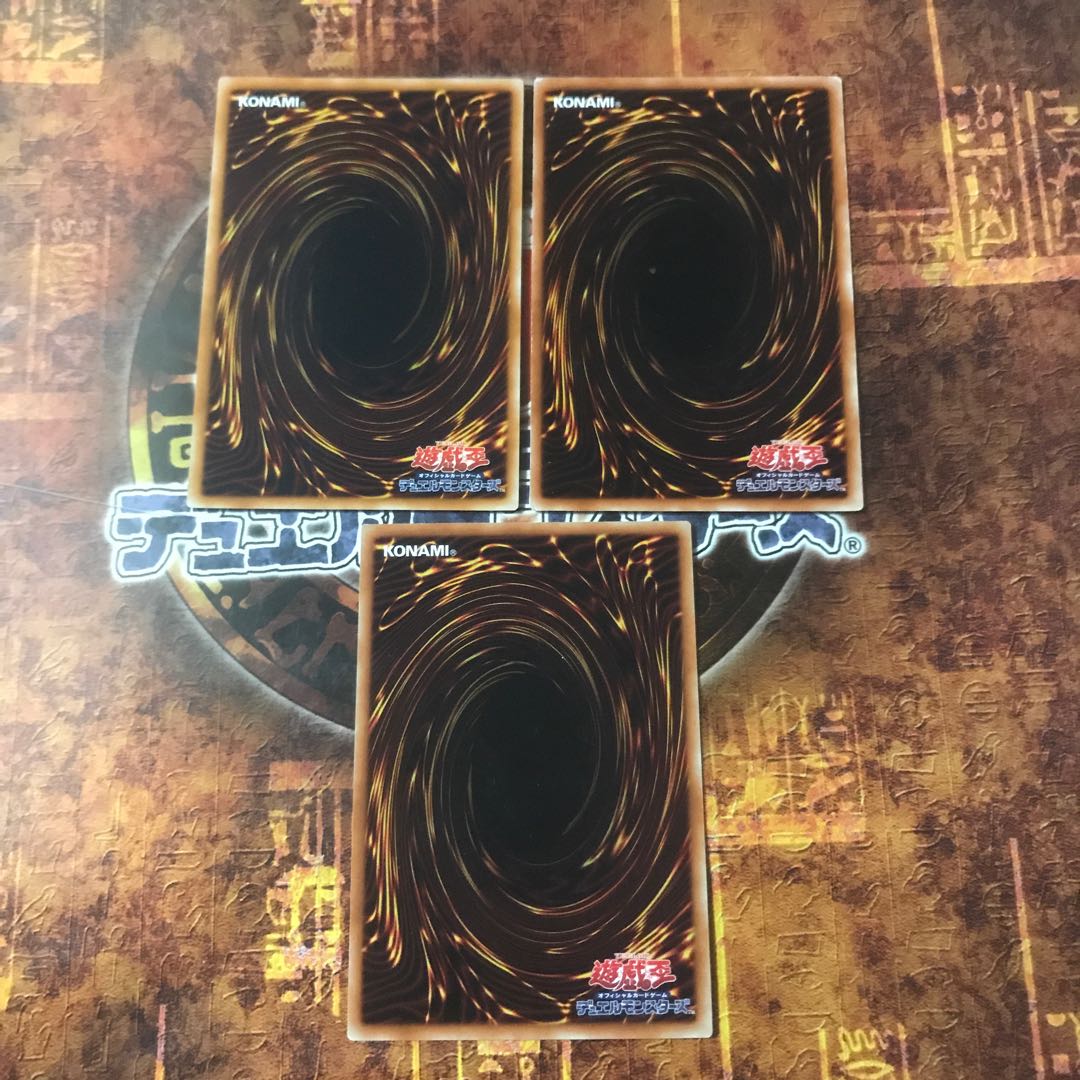 遊戯王★烈風の結界像、霞の谷の雷鳥、巨神鳥★三枚セット★