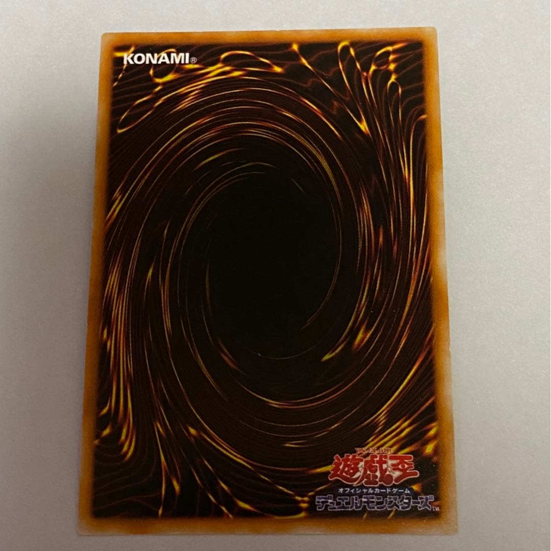 ② 暗黒騎士ガイア　初期　ウルトラ