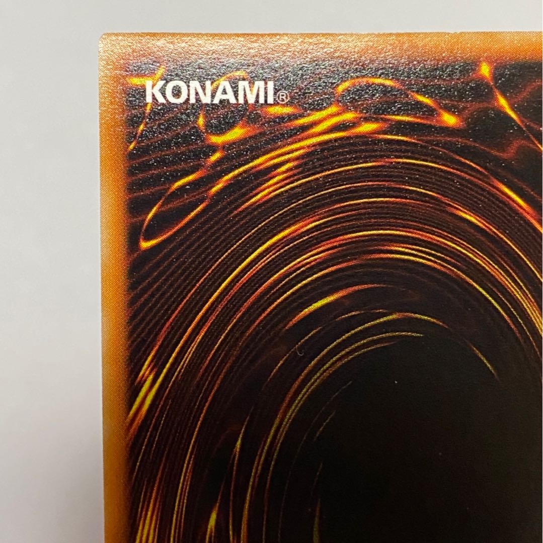 ② 暗黒騎士ガイア　初期　ウルトラ