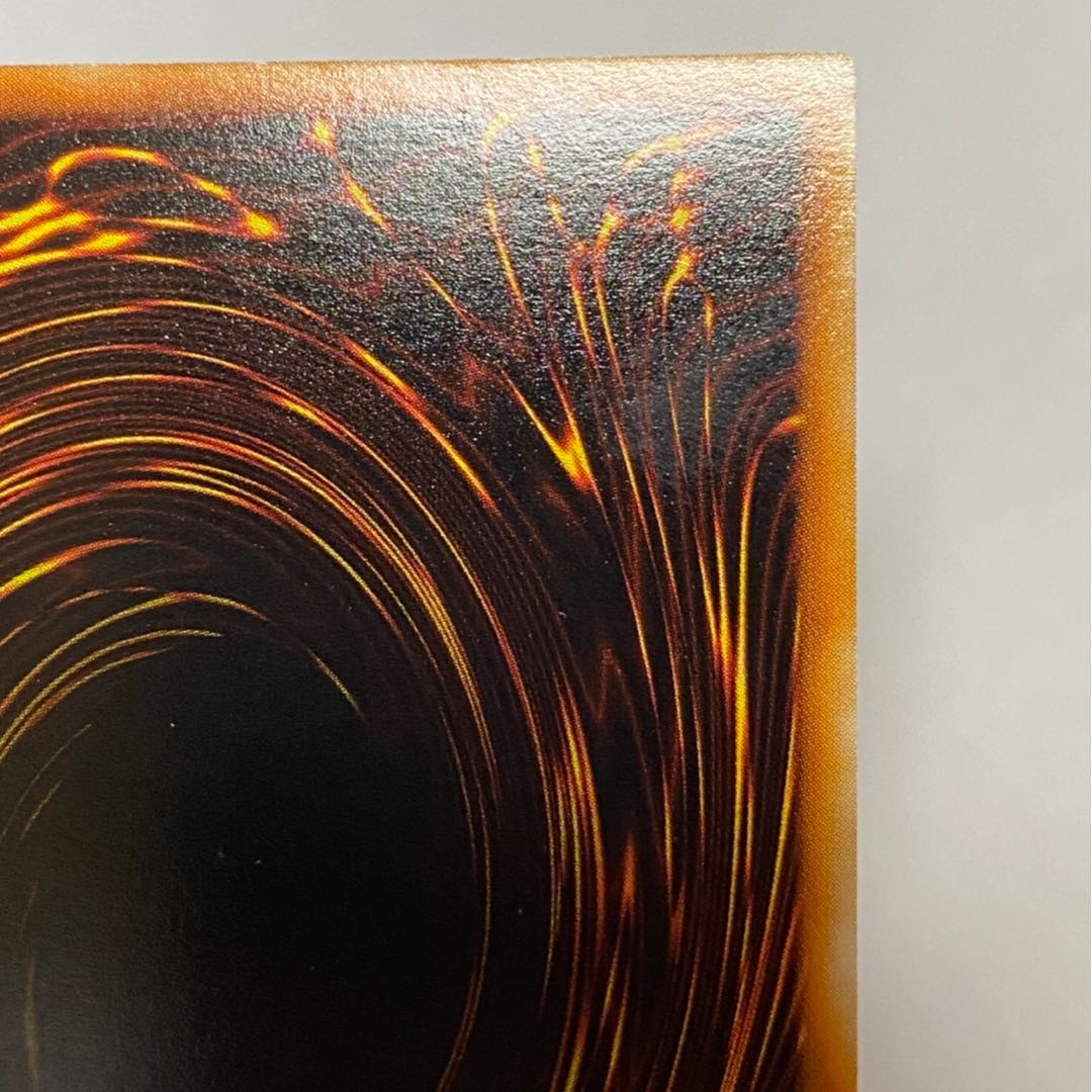 ② 暗黒騎士ガイア　初期　ウルトラ