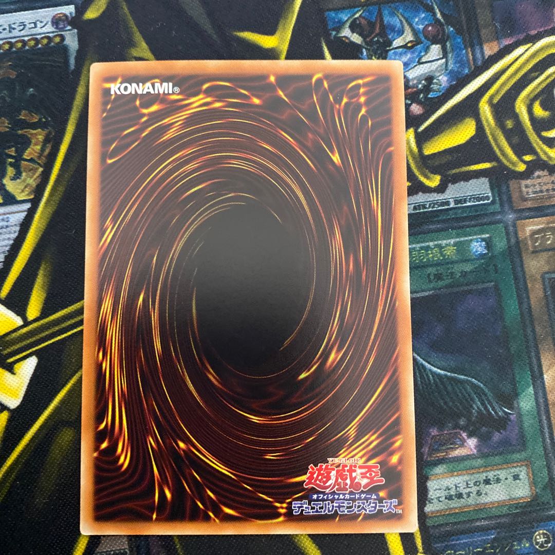 幻影騎士団ラスティ・バルディッシュ UR