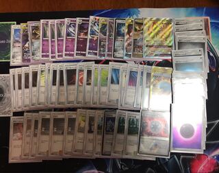 ウルトラネクロズマデッキ