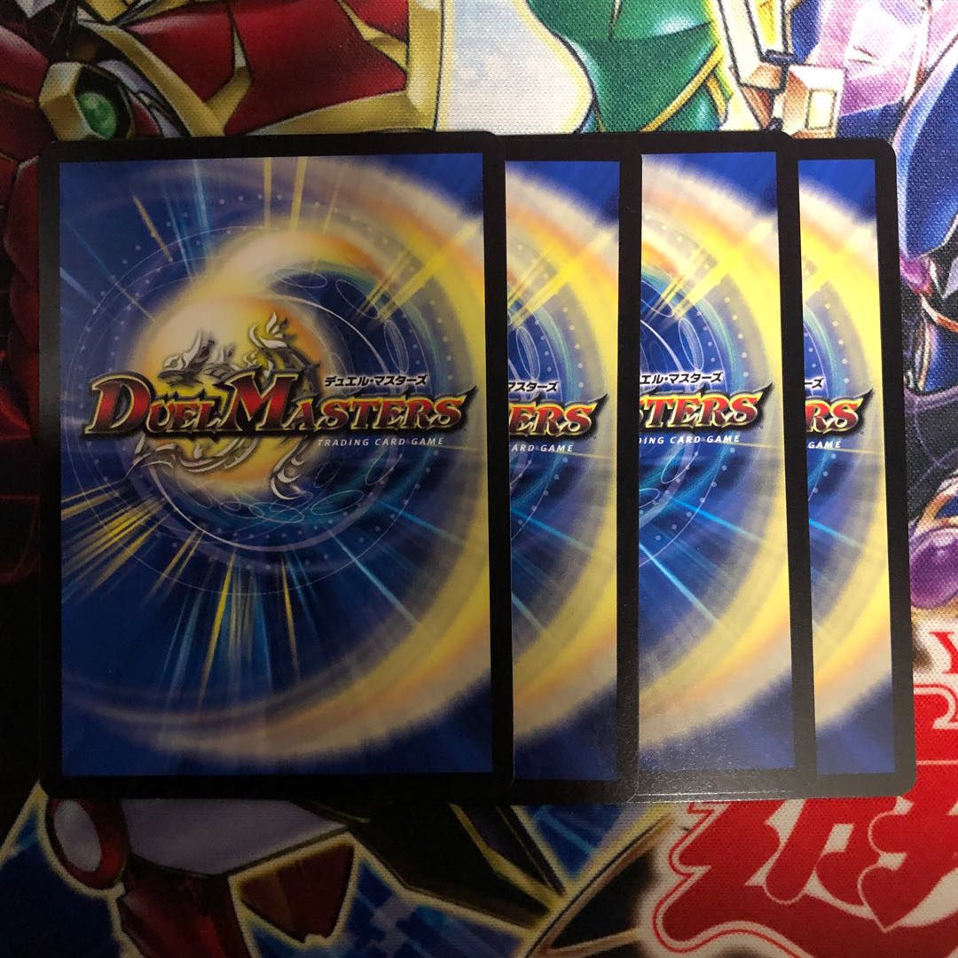 闇戦士ザビ・クロー