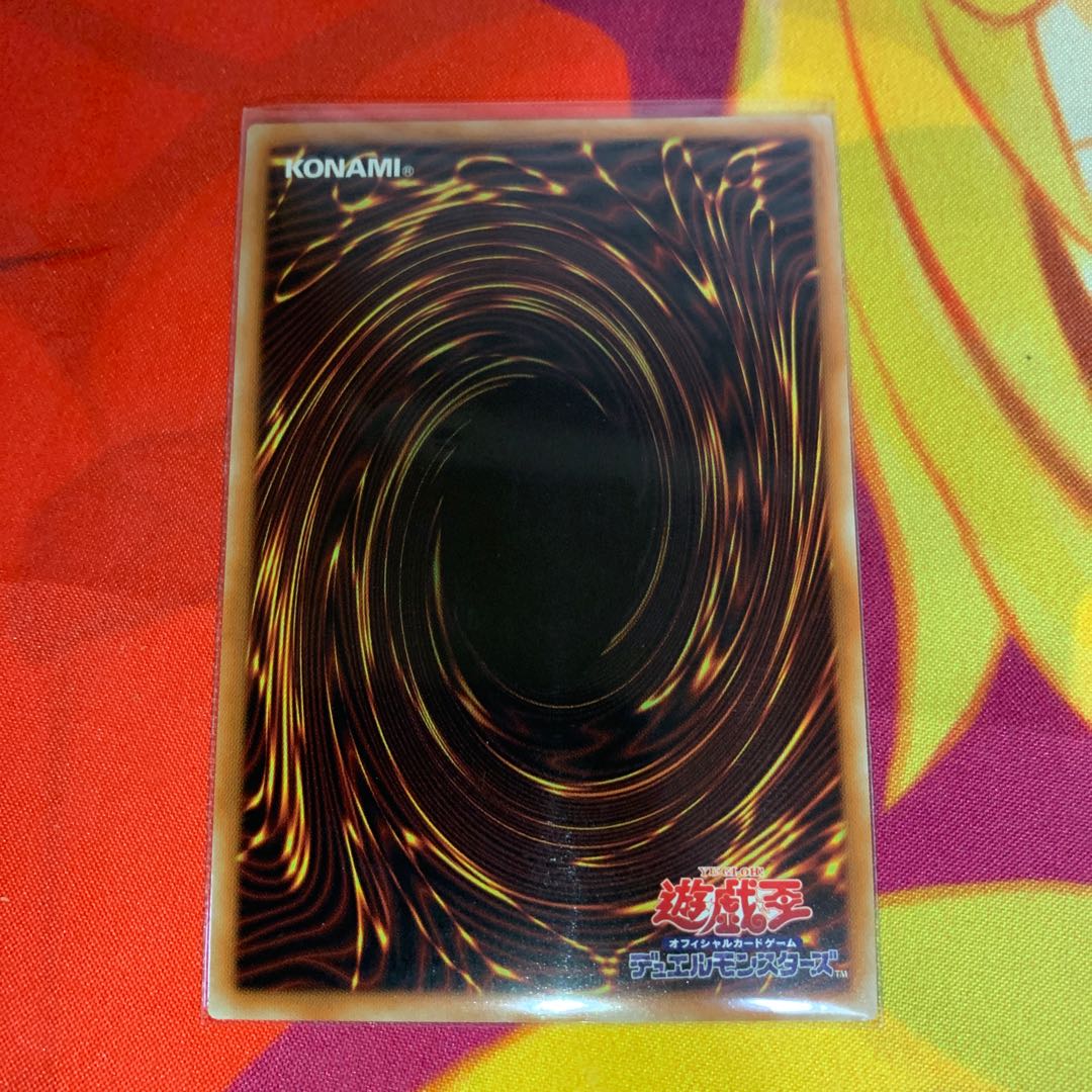 【20th】御影志士