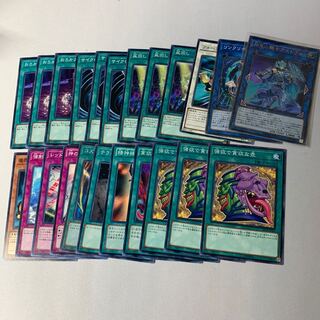 遊戯王汎用カードまとめ売り