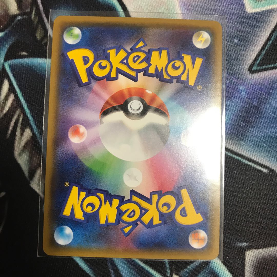 カプ・コケコGX