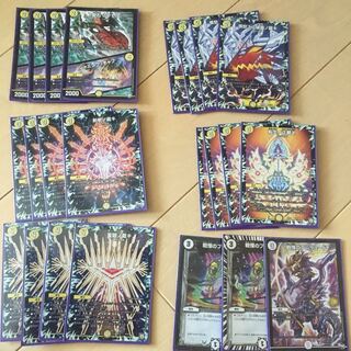 サッヴァーク低レアパーツセット