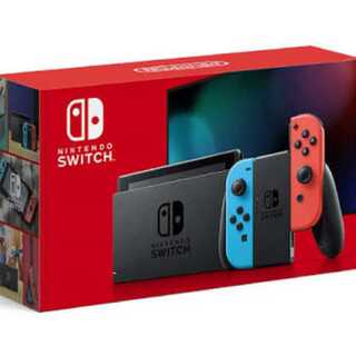Switch 販売します 24時間以内に発送します。