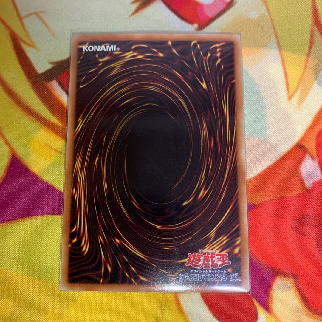 【シークレット・レリーフ3枚セット】ヴァレルロードSドラゴン