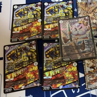 キング・ザ・スロットン7｜7777777 SR