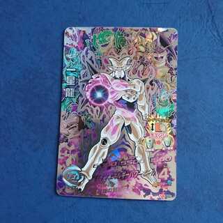 DBH  JM8弾  SEC  一星龍