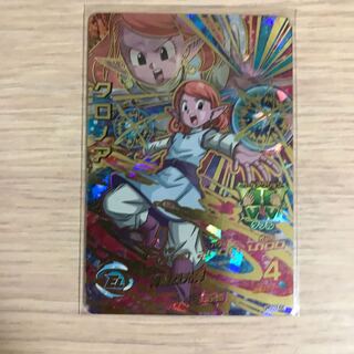ドラゴンボールヒーローズ クロノア