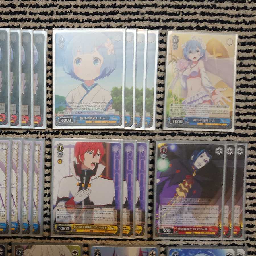 リゼロ ヴァイスシュヴァルツ デッキ