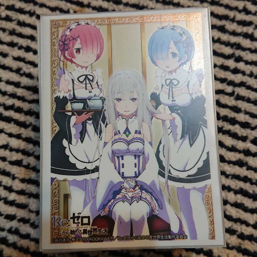 リゼロ ヴァイスシュヴァルツ デッキ