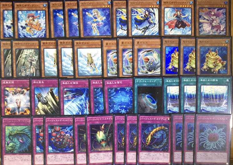 海晶乙女バジェガエルデッキ　ガチデッキ　スリーブ