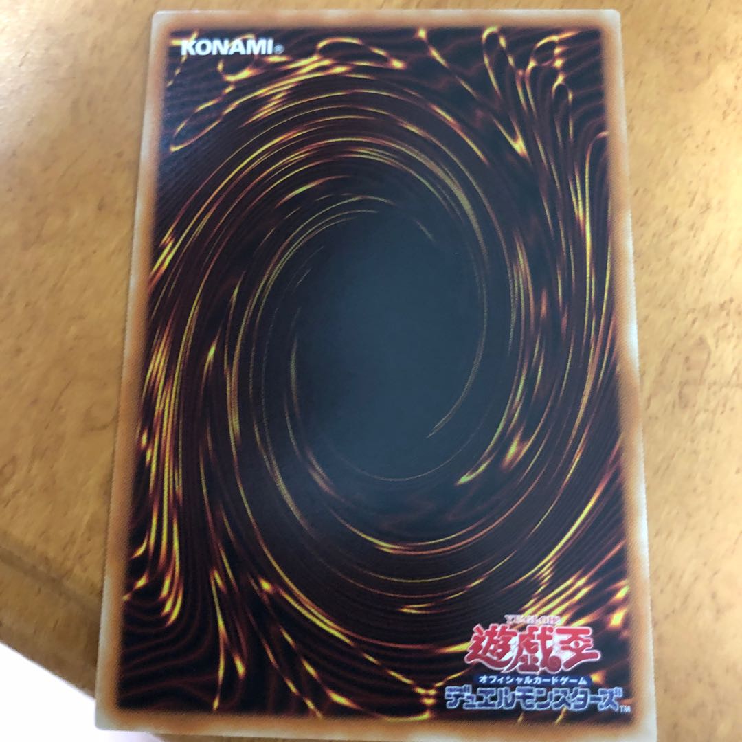 サイバネット・マイニング UR