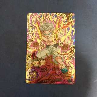 DBH  GDM6弾  UR  スーパーベビー:トランクス